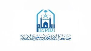 صور شعار جامعة الامام مفرغ 1444